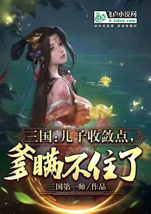 泛亚电竞网站